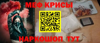 соль курить ск Бузулук