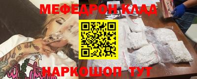 ECSTASY Бугуруслан