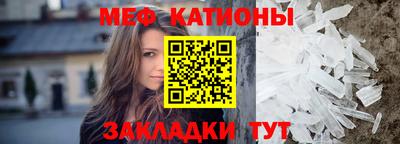 ECSTASY Бугуруслан
