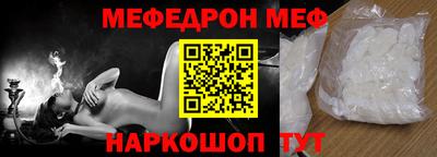 синтетический гашиш Будённовск