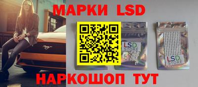 соль курить ск Бузулук