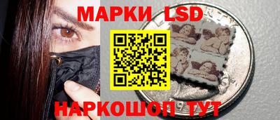 соль курить ск Бузулук