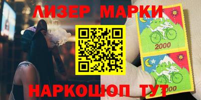 ECSTASY Бугуруслан