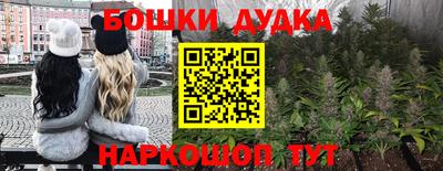 соль курить ск Бузулук
