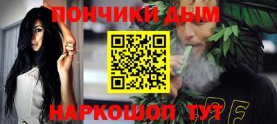 стафф Кумертау