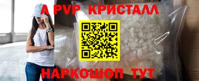 ECSTASY Бугуруслан