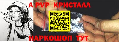 ECSTASY Бугуруслан