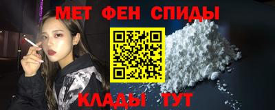 соль курить ск Бузулук