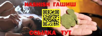 таблы Кунгур