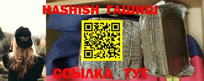 ECSTASY Бугуруслан