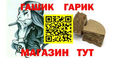 кокаин колумбия Кулебаки