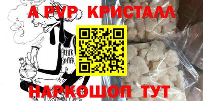 ECSTASY Бугуруслан